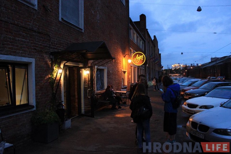 Дратуці, я з Гродна! Дзе шукаць модныя тусы ў Мінску: 6+1 лайфхакаў ад інтэрнэт-эксперта